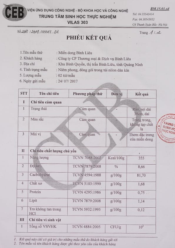 Chứng chỉ Phiếu kiểm định
