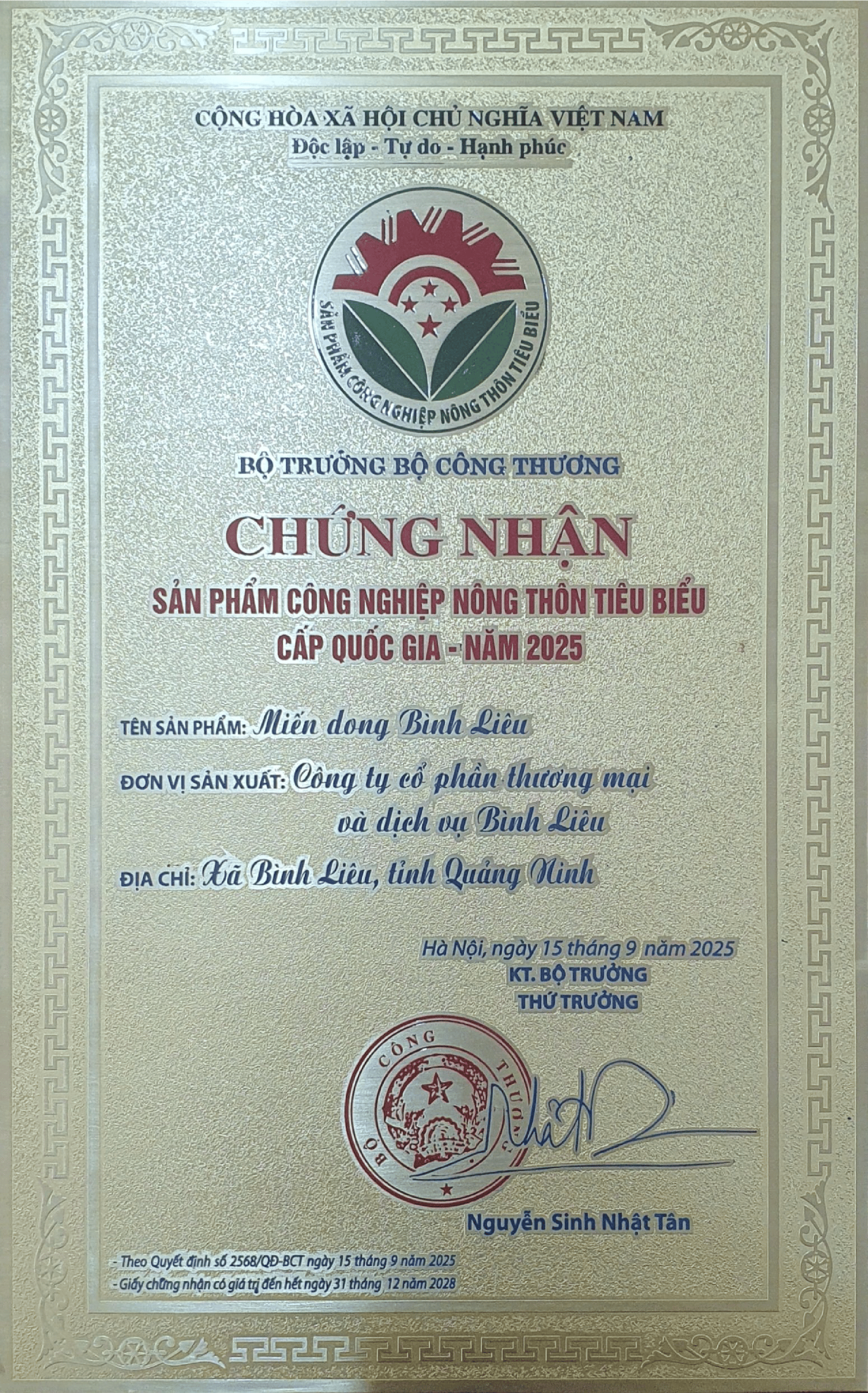 Chứng chỉ CNNT tiêu biểu cấp Quốc Gia