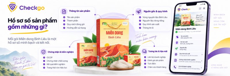 Hồ sơ số sản phẩm là gì